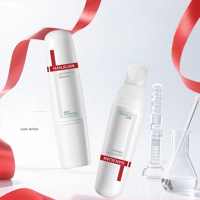 Hanjilian rahustav öömask – kreemi-gel mask niisutamiseks, rahustamiseks ja pehmuseks; sobib segatüüpi nahale; säilivusaeg 3 aastat