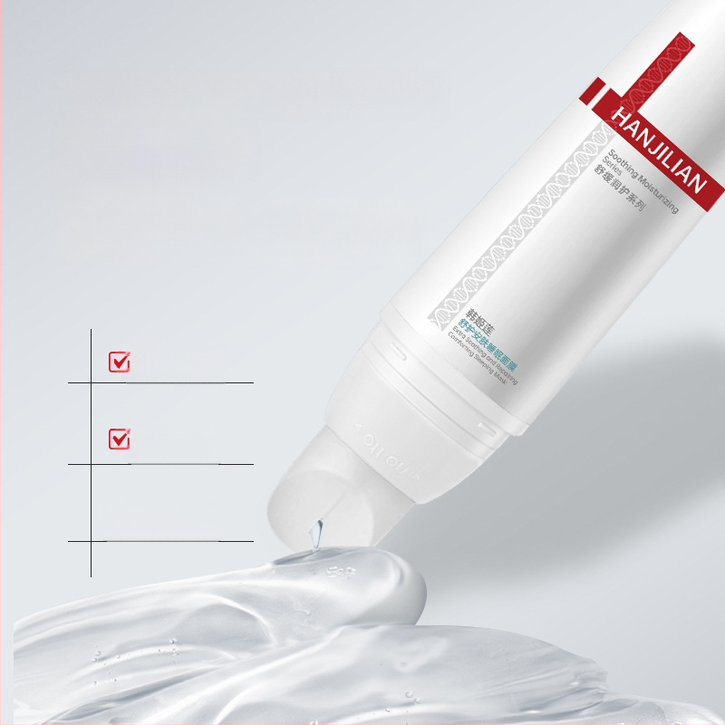 Hanjilian rahustav öömask – kreemi-gel mask niisutamiseks, rahustamiseks ja pehmuseks; sobib segatüüpi nahale; säilivusaeg 3 aastat