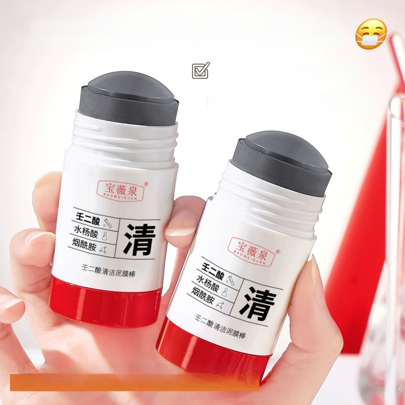 Azelainės rūgšties valomos molio kaukės lazdelė – porų susiaurėjimas, riebumo kontrolė, gilus valymas, drėkinimas.