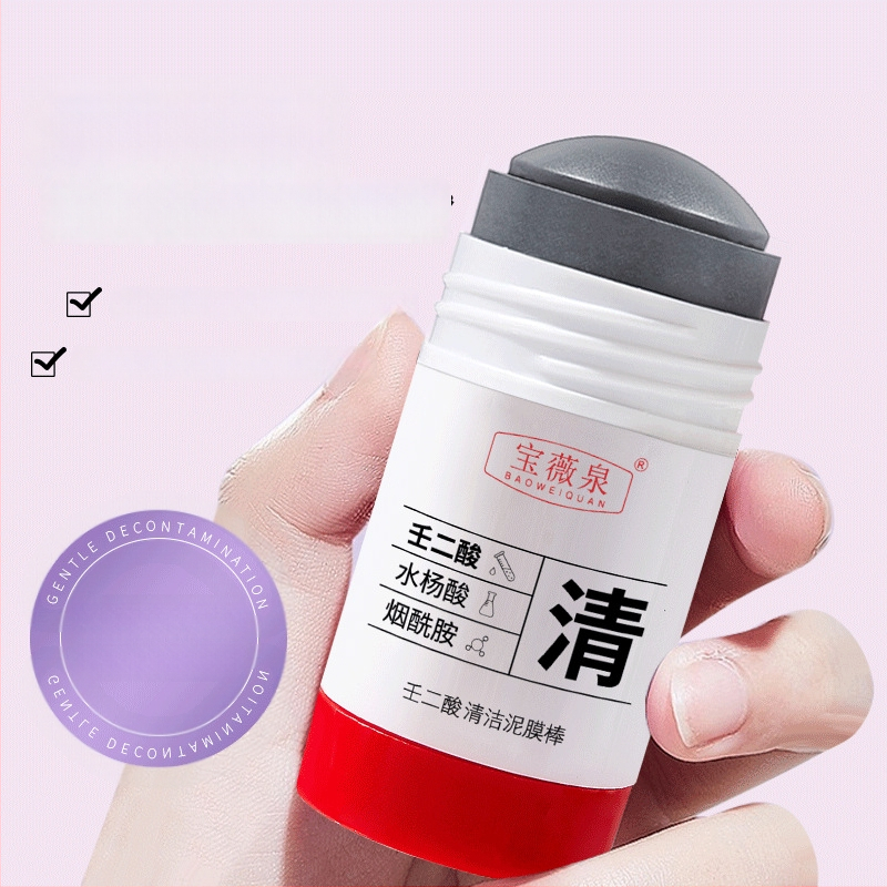 Azelainės rūgšties valomos molio kaukės lazdelė – porų susiaurėjimas, riebumo kontrolė, gilus valymas, drėkinimas.