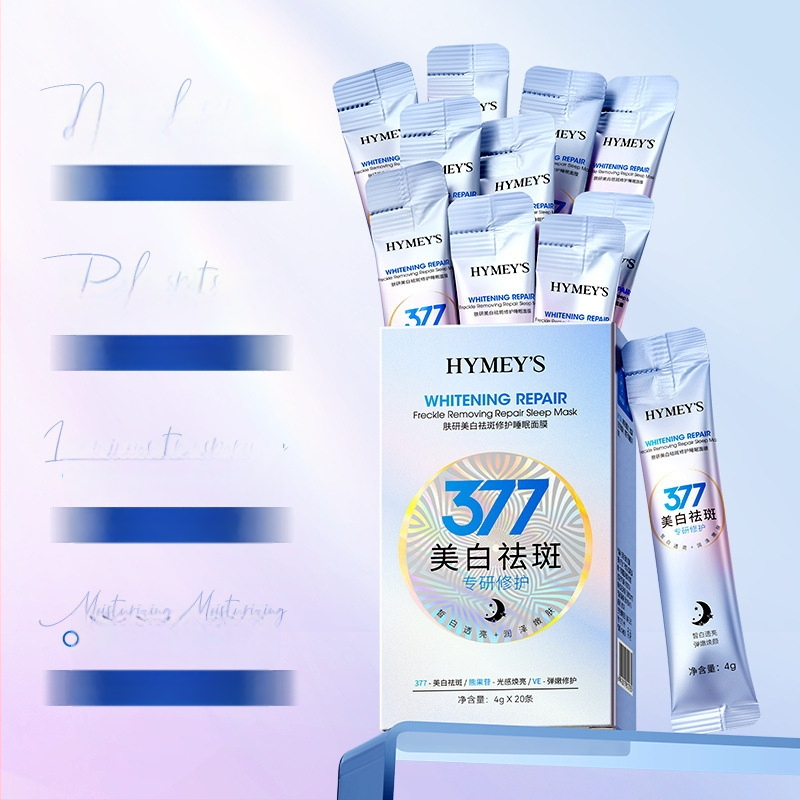 Naktinė veido kaukė mišriai odai — krem-gelis kaukė, 80 ml, drėkinimas, šviesinimas ir strazdanų šalinimas