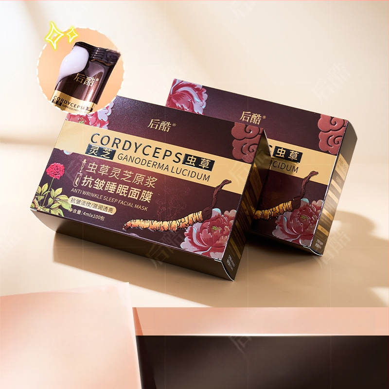 Naktinė veido kaukė prieš raukšles su Cordyceps ir Ganoderma lucidum ekstraktais, drėkina ir stangrina, 100 vnt. (galiojimo laikas 3 metai) Back Cool