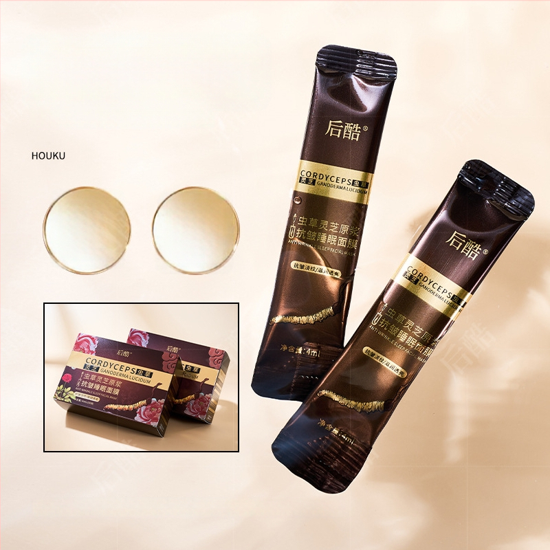 Naktinė veido kaukė prieš raukšles su Cordyceps ir Ganoderma lucidum ekstraktais, drėkina ir stangrina, 100 vnt. (galiojimo laikas 3 metai) Back Cool