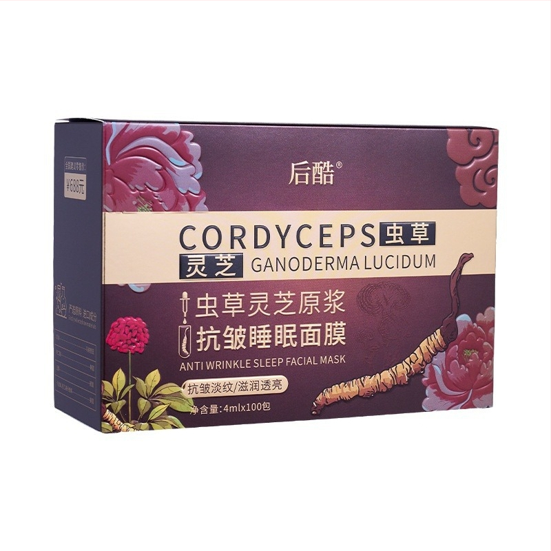 Naktinė veido kaukė prieš raukšles su Cordyceps ir Ganoderma lucidum ekstraktais, drėkina ir stangrina, 100 vnt. (galiojimo laikas 3 metai) Back Cool