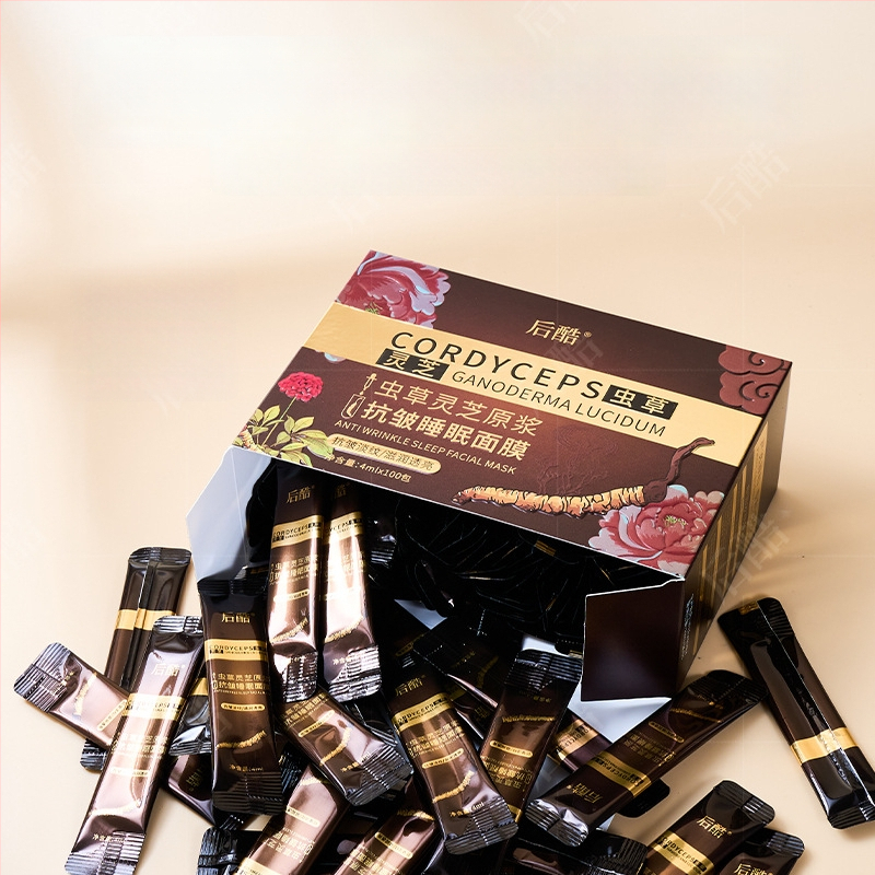 Naktinė veido kaukė prieš raukšles su Cordyceps ir Ganoderma lucidum ekstraktais, drėkina ir stangrina, 100 vnt. (galiojimo laikas 3 metai) Back Cool
