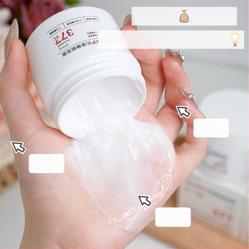 Balinanti ir atnaujinanti naktinė kaukė prieš raukšles (kremas-gelis) — riebalų kontrolė, juodųjų dėmių pašalinimas, drėkinimas, stanginimas