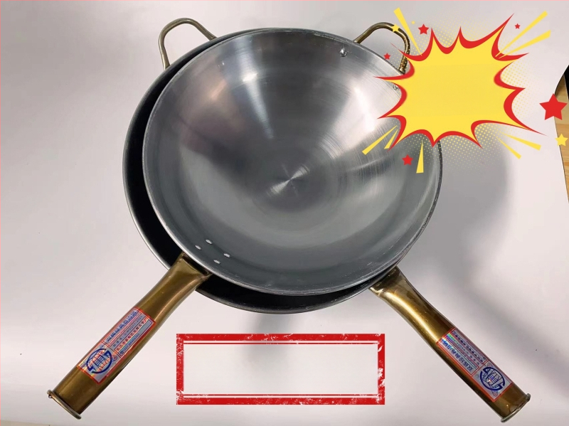 Wok, rafinuotos geležies, Curling pan modelis, 1200 g, 10 cm gylis, tinkama dujinei viryklei