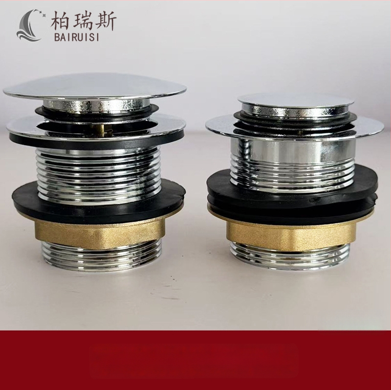 Roostevabast teras vannitoa äravool jalaga toimiv, mudel 222, barrel ventiil ja ühendused