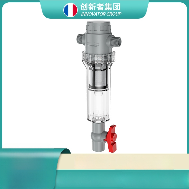 Išplėčiamas akvariumo filtras su 10–200 tinkleliu, nuosėdų kamera ir kamuoliukų vožtuvu (filtravimo medžiaga)