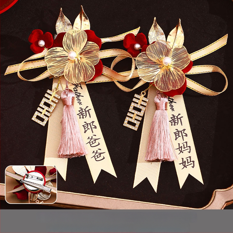 Kāzu corsage komplekts radiniekiem un viesiem — auduma piespraude, ķīniešu stils, kāzu vajadzībām, zīmols Orange nuo yibai