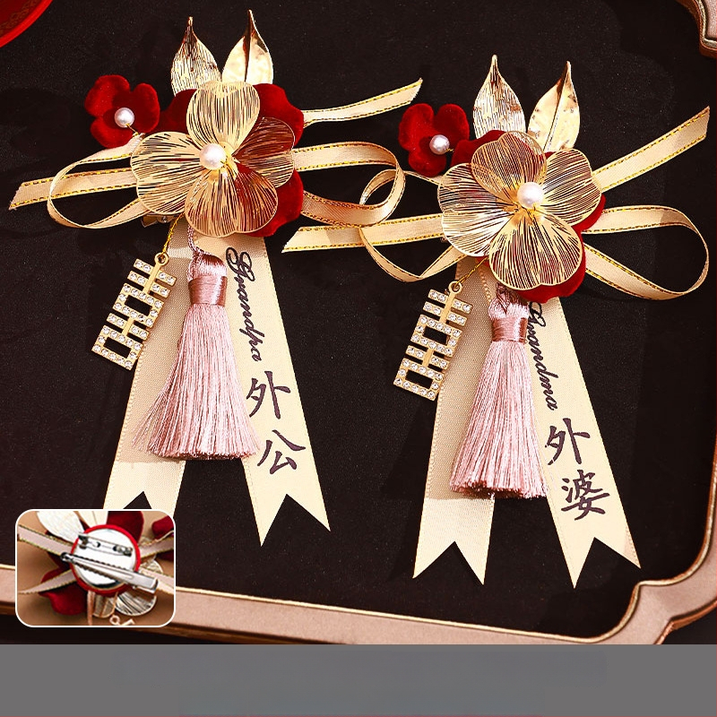 Kāzu corsage komplekts radiniekiem un viesiem — auduma piespraude, ķīniešu stils, kāzu vajadzībām, zīmols Orange nuo yibai