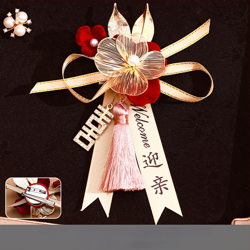 Kāzu corsage komplekts radiniekiem un viesiem — auduma piespraude, ķīniešu stils, kāzu vajadzībām, zīmols Orange nuo yibai