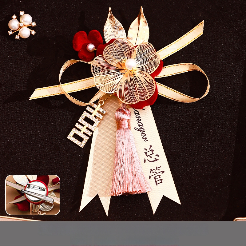 Kāzu corsage komplekts radiniekiem un viesiem — auduma piespraude, ķīniešu stils, kāzu vajadzībām, zīmols Orange nuo yibai