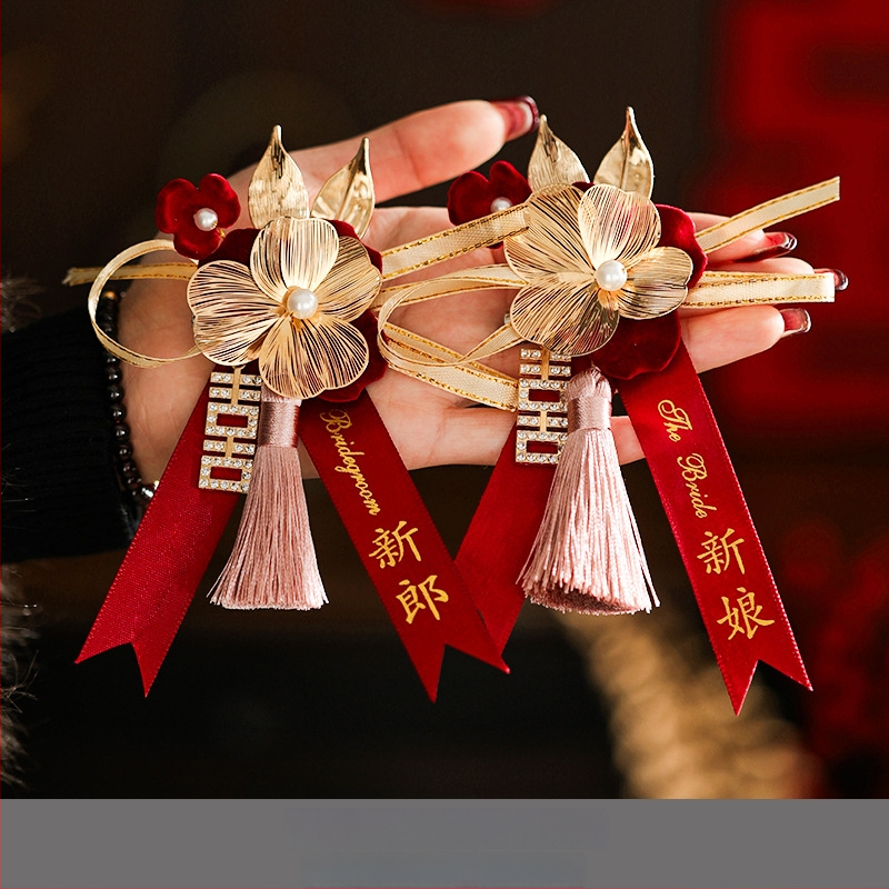 Kāzu corsage komplekts radiniekiem un viesiem — auduma piespraude, ķīniešu stils, kāzu vajadzībām, zīmols Orange nuo yibai