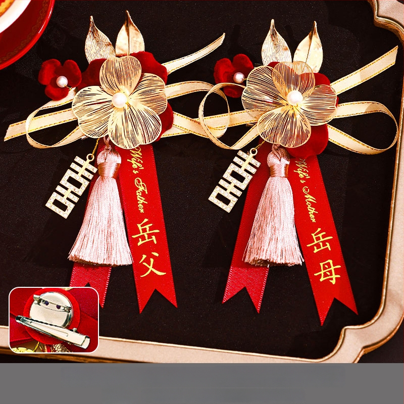 Kāzu corsage komplekts radiniekiem un viesiem — auduma piespraude, ķīniešu stils, kāzu vajadzībām, zīmols Orange nuo yibai