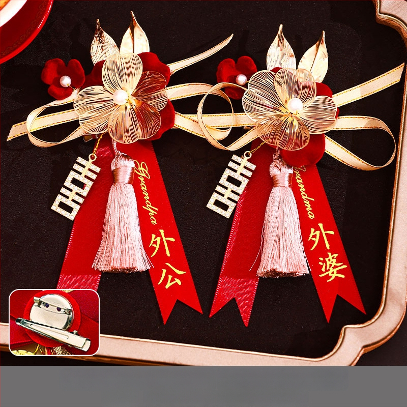 Kāzu corsage komplekts radiniekiem un viesiem — auduma piespraude, ķīniešu stils, kāzu vajadzībām, zīmols Orange nuo yibai