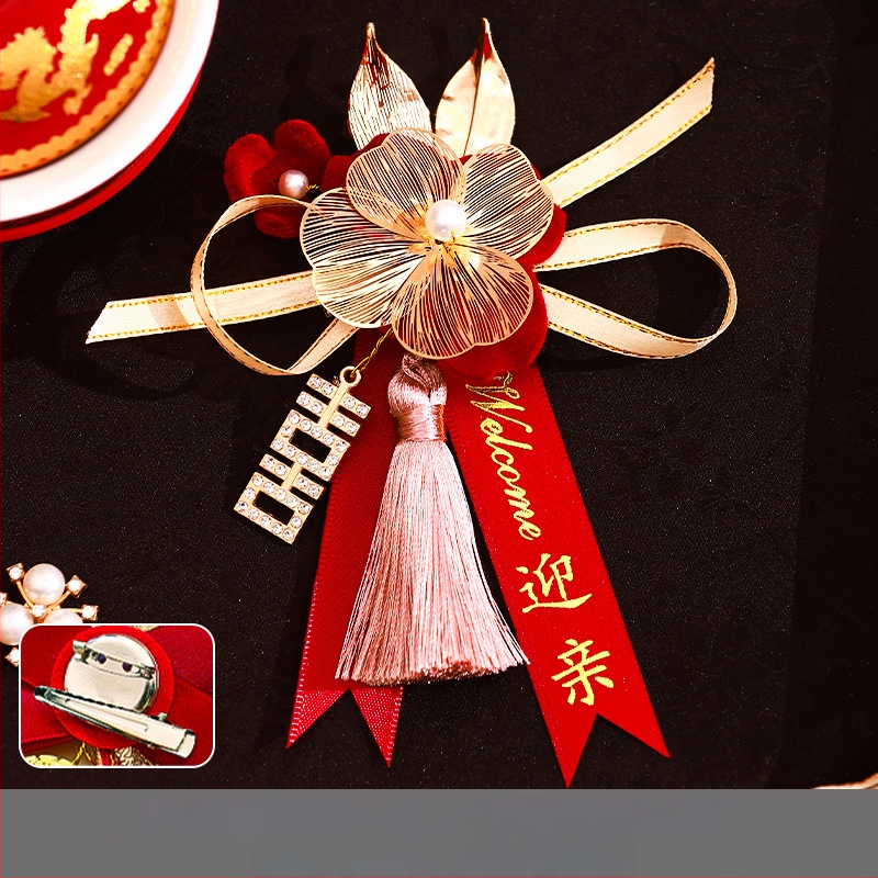 Kāzu corsage komplekts radiniekiem un viesiem — auduma piespraude, ķīniešu stils, kāzu vajadzībām, zīmols Orange nuo yibai