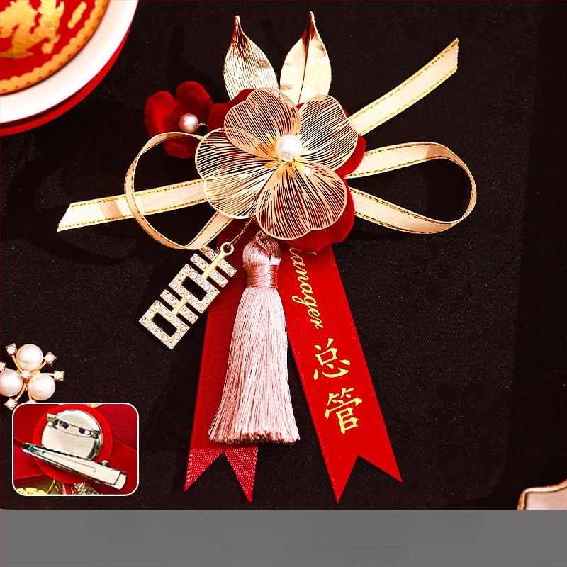 Kāzu corsage komplekts radiniekiem un viesiem — auduma piespraude, ķīniešu stils, kāzu vajadzībām, zīmols Orange nuo yibai