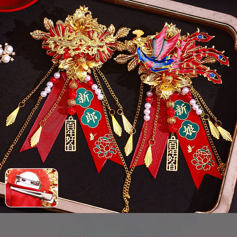 Kāzu corsage komplekts radiniekiem un viesiem — auduma piespraude, ķīniešu stils, kāzu vajadzībām, zīmols Orange nuo yibai