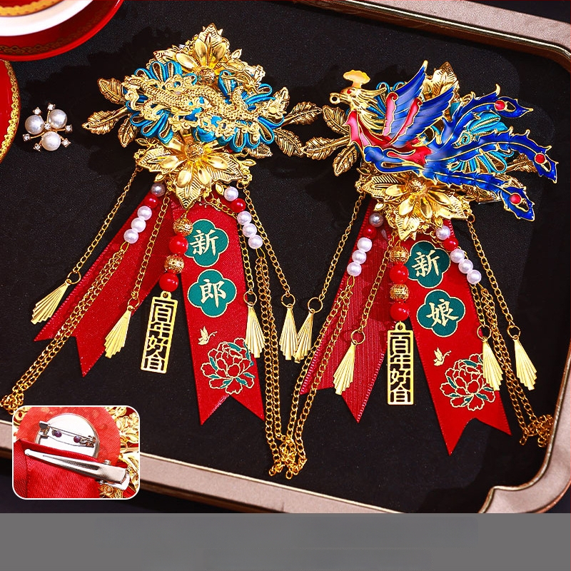 Kāzu corsage komplekts radiniekiem un viesiem — auduma piespraude, ķīniešu stils, kāzu vajadzībām, zīmols Orange nuo yibai