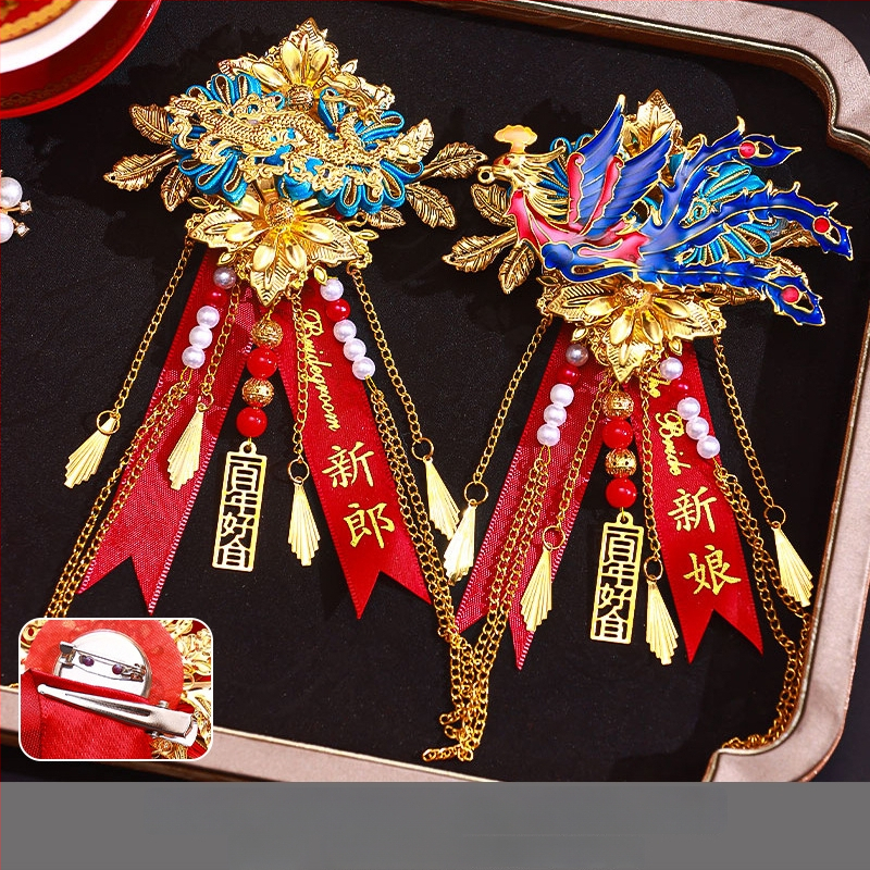 Kāzu corsage komplekts radiniekiem un viesiem — auduma piespraude, ķīniešu stils, kāzu vajadzībām, zīmols Orange nuo yibai