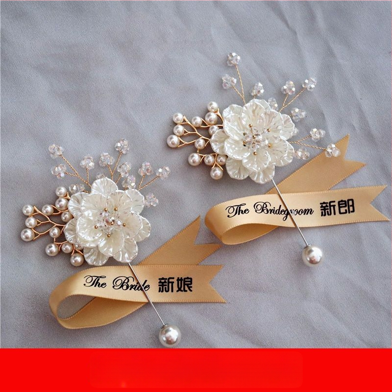 Korejas stilā meža tematikas kāzu boutonieres komplekts līgavai un līgavainim, kumu brošas, rokassprādzes kāzu dāvanām un māses rokas zieds (Stils: Korejas stils; Saturs: Kāzu boutonieres; Kum brošas; Rokassprādzes kāzu dāvanām; Māses rokas zieds)