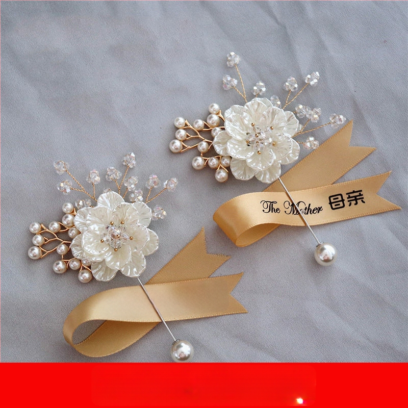 Korejas stilā meža tematikas kāzu boutonieres komplekts līgavai un līgavainim, kumu brošas, rokassprādzes kāzu dāvanām un māses rokas zieds (Stils: Korejas stils; Saturs: Kāzu boutonieres; Kum brošas; Rokassprādzes kāzu dāvanām; Māses rokas zieds)