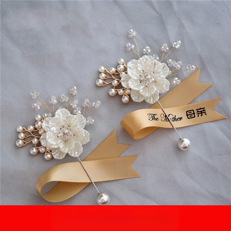 Korejas stilā meža tematikas kāzu boutonieres komplekts līgavai un līgavainim, kumu brošas, rokassprādzes kāzu dāvanām un māses rokas zieds (Stils: Korejas stils; Saturs: Kāzu boutonieres; Kum brošas; Rokassprādzes kāzu dāvanām; Māses rokas zieds)