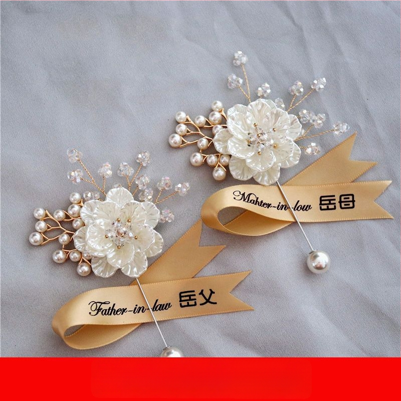 Korejas stilā meža tematikas kāzu boutonieres komplekts līgavai un līgavainim, kumu brošas, rokassprādzes kāzu dāvanām un māses rokas zieds (Stils: Korejas stils; Saturs: Kāzu boutonieres; Kum brošas; Rokassprādzes kāzu dāvanām; Māses rokas zieds)