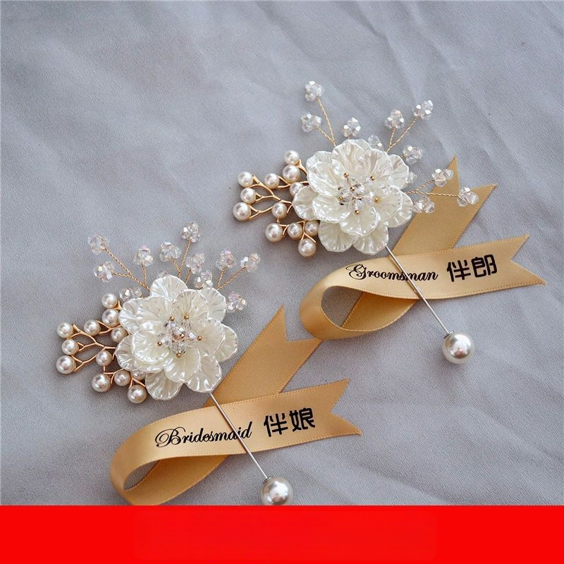 Korejas stilā meža tematikas kāzu boutonieres komplekts līgavai un līgavainim, kumu brošas, rokassprādzes kāzu dāvanām un māses rokas zieds (Stils: Korejas stils; Saturs: Kāzu boutonieres; Kum brošas; Rokassprādzes kāzu dāvanām; Māses rokas zieds)