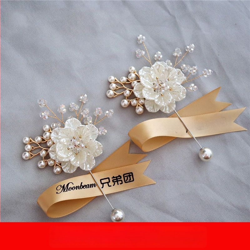 Korejas stilā meža tematikas kāzu boutonieres komplekts līgavai un līgavainim, kumu brošas, rokassprādzes kāzu dāvanām un māses rokas zieds (Stils: Korejas stils; Saturs: Kāzu boutonieres; Kum brošas; Rokassprādzes kāzu dāvanām; Māses rokas zieds)