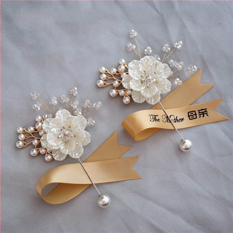 Korejas stilā meža tematikas kāzu boutonieres komplekts līgavai un līgavainim, kumu brošas, rokassprādzes kāzu dāvanām un māses rokas zieds (Stils: Korejas stils; Saturs: Kāzu boutonieres; Kum brošas; Rokassprādzes kāzu dāvanām; Māses rokas zieds)