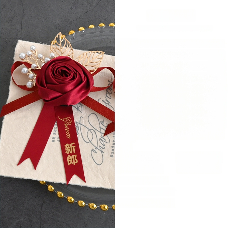 Kinų stiliaus vestuvinė boutonnière rinkinys — šilko gėlės jaunikiui, nuotakai, liudytojams ir pabroliams, šeimos komplektas