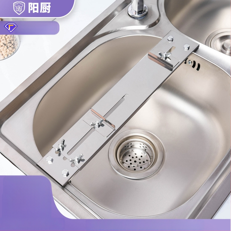 Nerūdijančio plieno laikiklis šlifavimo akmeniui prie praustuvo – reguliuojamas, fiksuotas akmuo, virtuvė