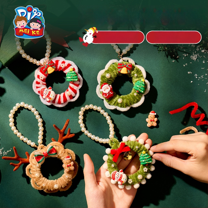 DIY Jõuluvainagi komplekt — Bränd MEI KE; Materjal: Twist stick; Stiil: Moodne ja minimalistlik; Käsitööna valmistatud