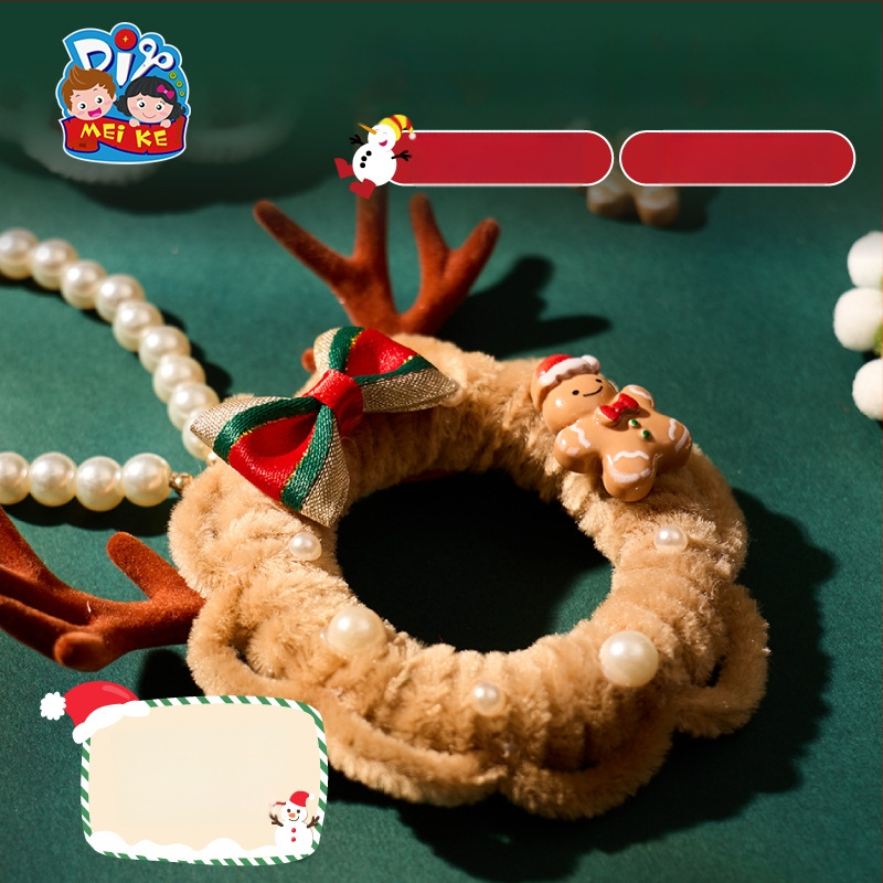 DIY Jõuluvainagi komplekt — Bränd MEI KE; Materjal: Twist stick; Stiil: Moodne ja minimalistlik; Käsitööna valmistatud