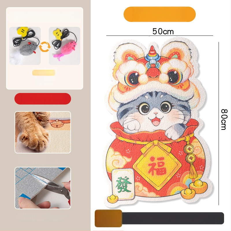 Katės įbrėžimų plokštė iš PVC, vertikalus sieninis tvirtinimas, galima pjaustyti, karikatūrų stilius, prekės ženklas Xinfeng Star