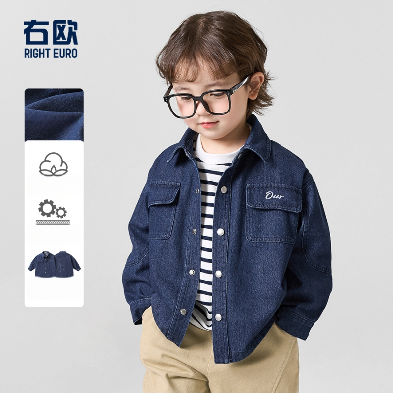 Berniukų džinsinis marškiniai-jakas, laisvalaikio stilius, atlapinė apykaklė, ilgos rankovės, raidžių raštas, medvilnės mišinio, pavasaris-ruduo 2025