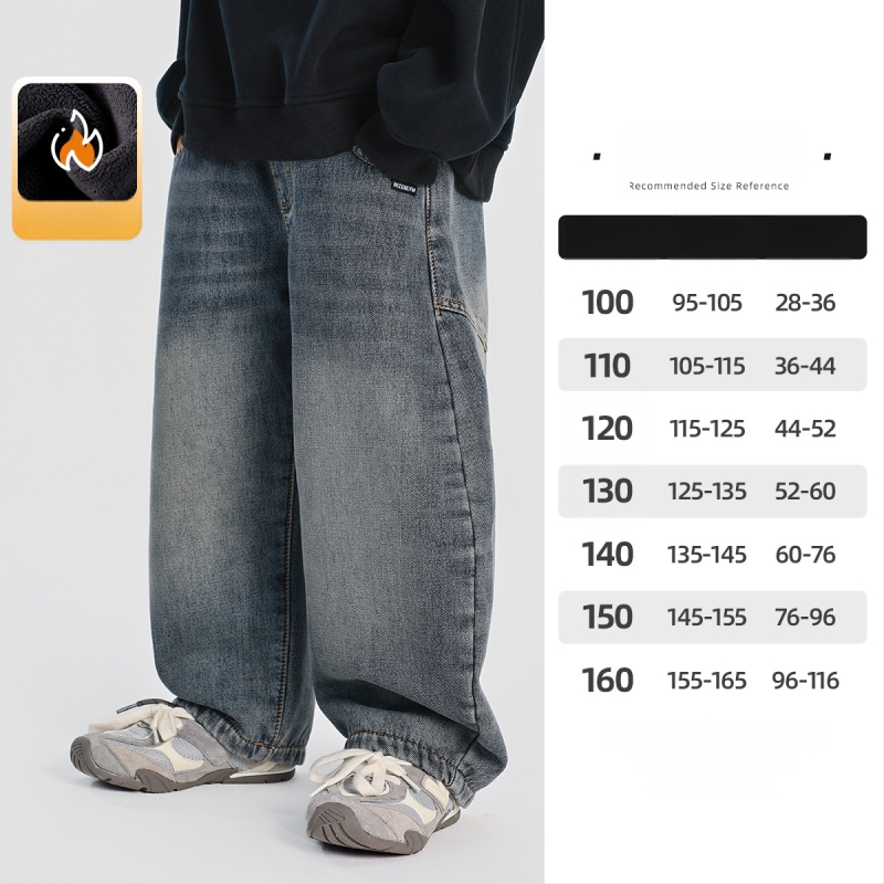 Poiste džinipüksid fleece-vooderdusega, 2025 sügis-talv, keskmine vöökoht, koostis 58% puuvill / 25% polüester / 17% viskoos, pehme töötlemine