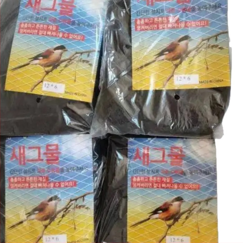 Nylonist linnuvõrk põllumajanduseks, avade suurus 4x4, traadi diameeter 150D, mudel 325260510, tööiga 0.3