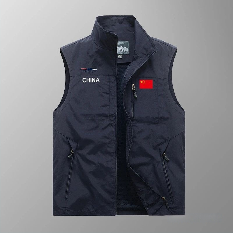 Meeste vest kapuutsiga, tõmblukuga, õhuke materjal, triibuline muster, nailonil põhinev segu