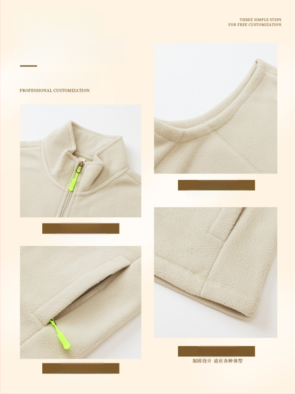 Meeste fliisvest – paks fleec, stand-up krae koos tõmblukuga, logotüübi trükk, tööriided