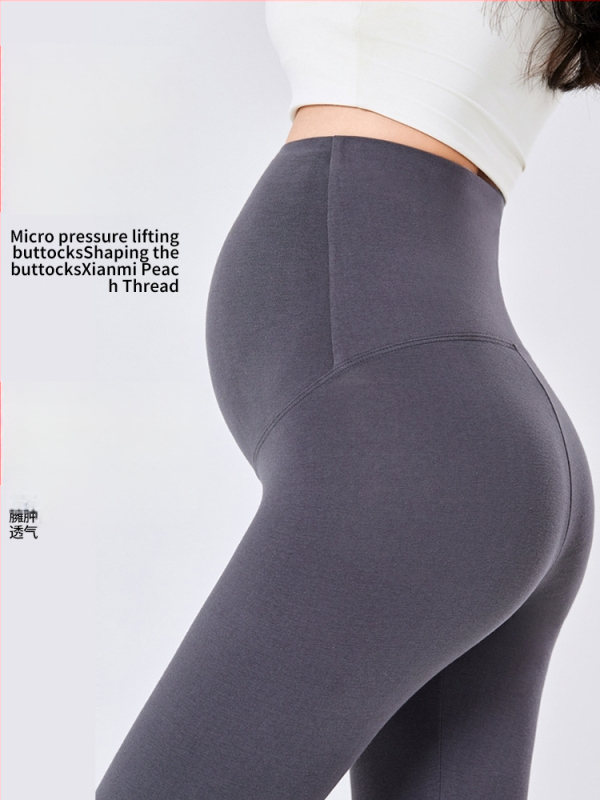 Rasedate jaoks tihedad püksid kõrge vööga ja kõhu toega – peamine kangas puuvill 80–90%, nailon, kitsas lõige, kõrge elastikkus, kevad-sügis 2025