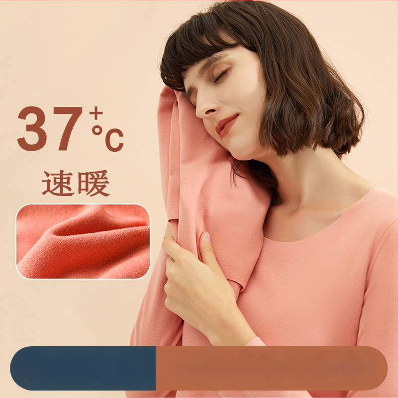 Nėštumo ir žindymo pižamų komplektas su flisiniu įdėklu rudens–žiemos sezonui — ilgomis rankovėmis viršutė, kelnės, 64% viskozė, storis 201–250 g/m2, paprastas kasdienis stilius