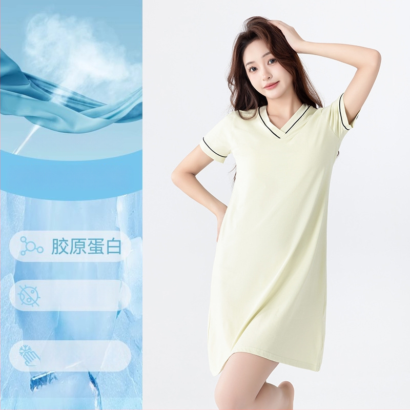 Medvilninė trumpų rankovių naktinukė su V formos iškirpte, įsiūta krūties pagalvėlė, patogiam namų dėvėjimui