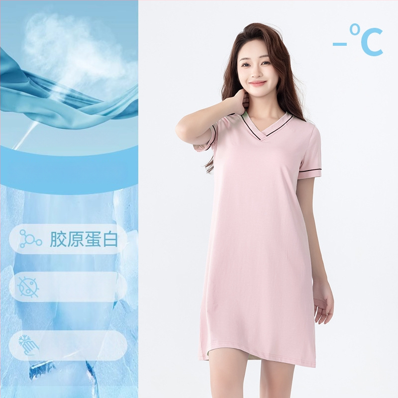 Medvilninė trumpų rankovių naktinukė su V formos iškirpte, įsiūta krūties pagalvėlė, patogiam namų dėvėjimui