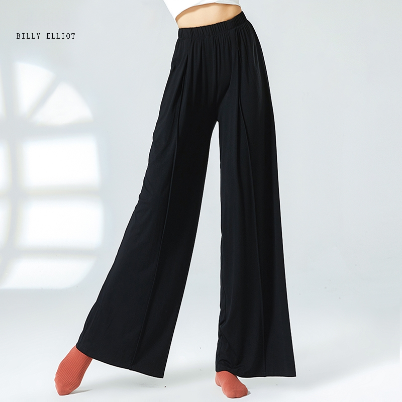 Moodne tantsupüksid, sirge lõikega, elegantne siluett, polüesteri segu kangas