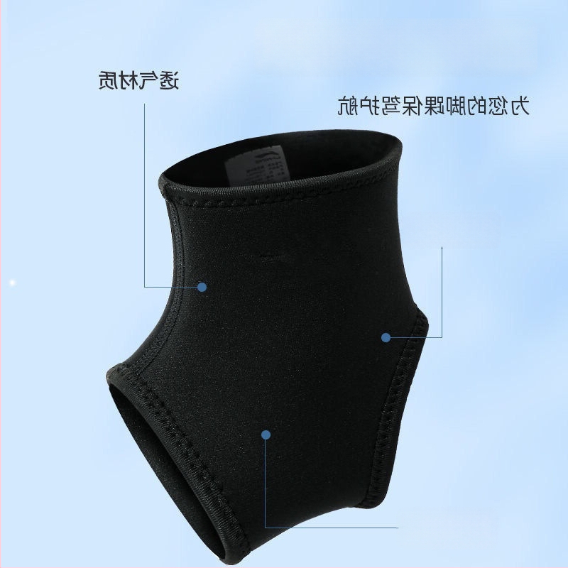 Upper čiurnos įtvaras stabilizacijai ir reabilitacijai – spandeks medžiaga, universali pritaikymas, čiurnos apsauga