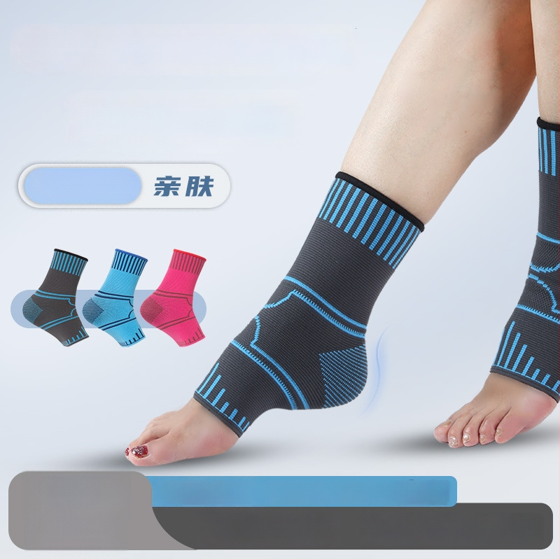 Nailoninė čiurnos apsauga suaugusiems, anti-sprain, tinkama krepšiniui