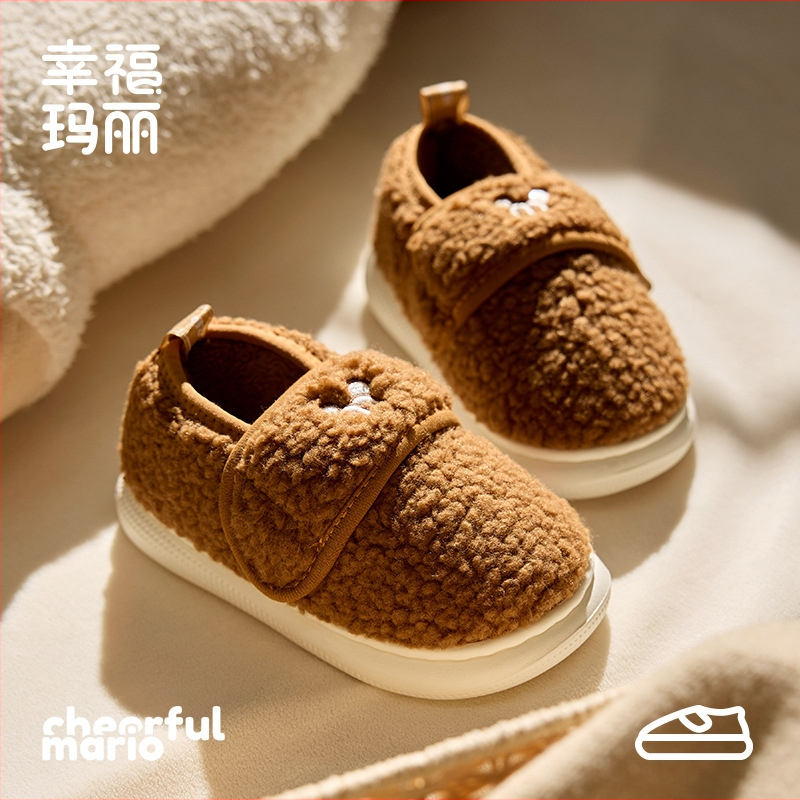 Laste soojad kodukingad puuvillast, unisex; vanuserühm 4–16 a.; päritolu Ningbo, Zhejiang; ülaosa: plüüsvooder; tald: EVA